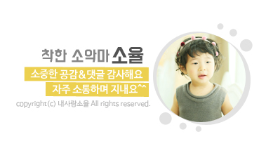 맘스터치경산역점 이미지