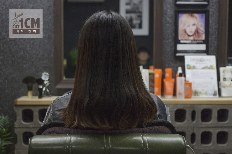 커트1센치 이미지