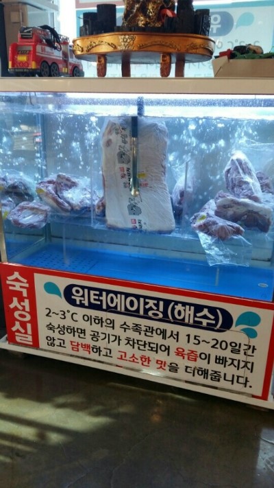 한돈숯불갈비 이미지