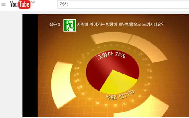 유비링크 이미지
