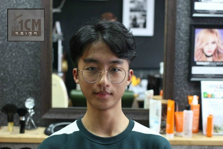 커트1센치 이미지