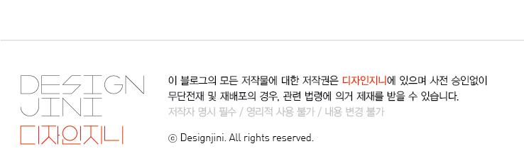 천사의집 노인요양원 이미지