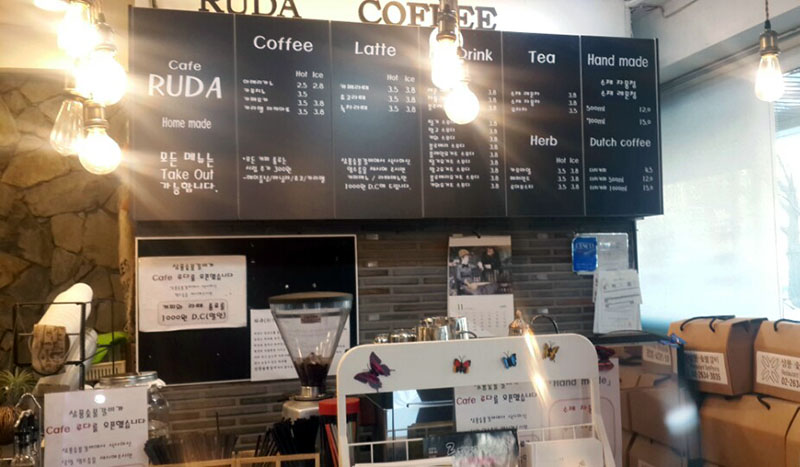 삼풍숯불갈비 이미지