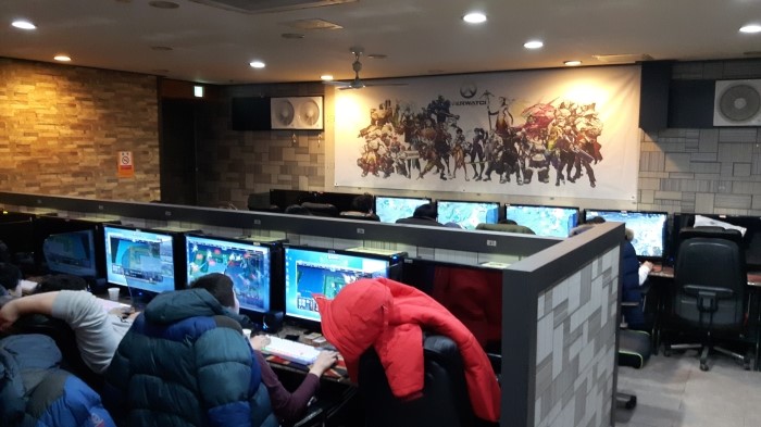 더놀자피시방 이미지
