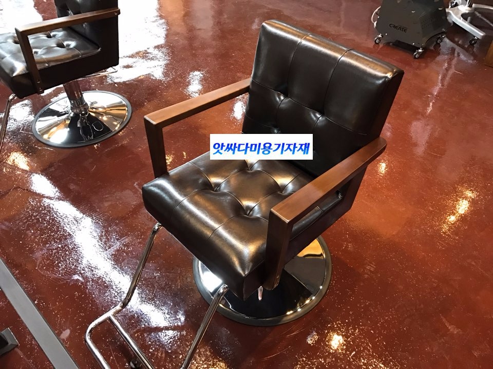 박미용실 이미지