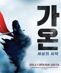 가온세상 이미지