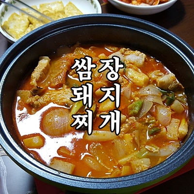 대신식육유통 이미지