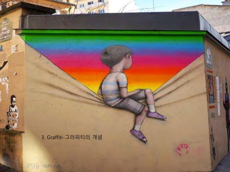 아트플랜 이미지
