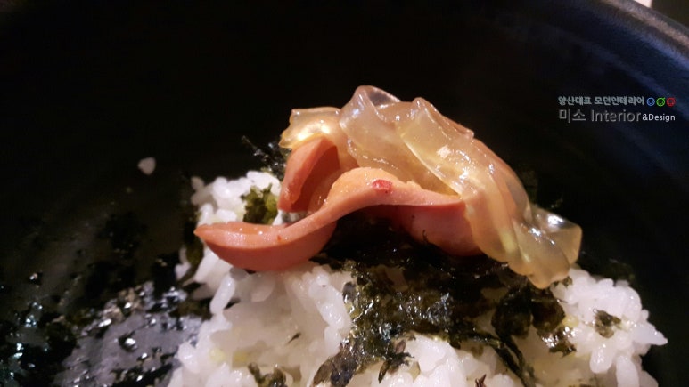 킹콩부대찌개(북정점) 이미지