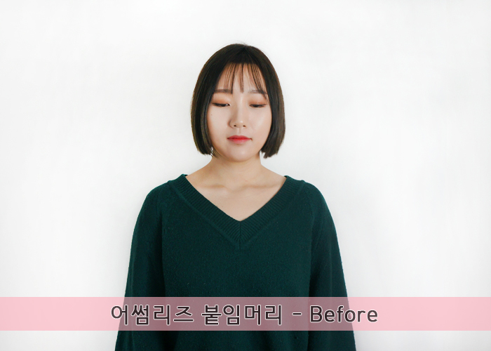 어썸리즈 이미지