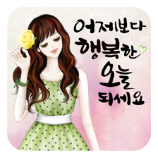 스카이키즈랜드 이미지