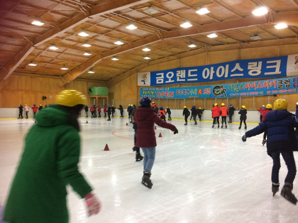 금오아이스링크 이미지