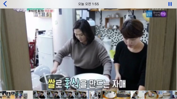 플로시아 이미지