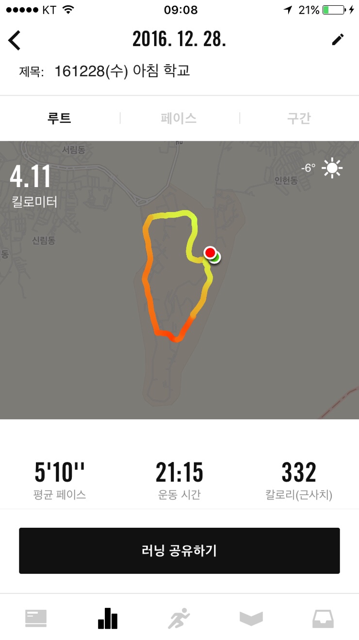 오픈짐 이미지