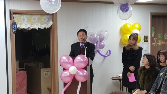 국공립 가산 어린이집 이미지