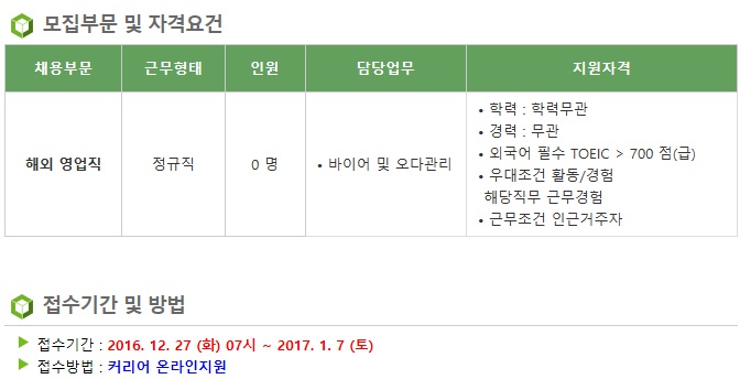 해성광고기획 이미지