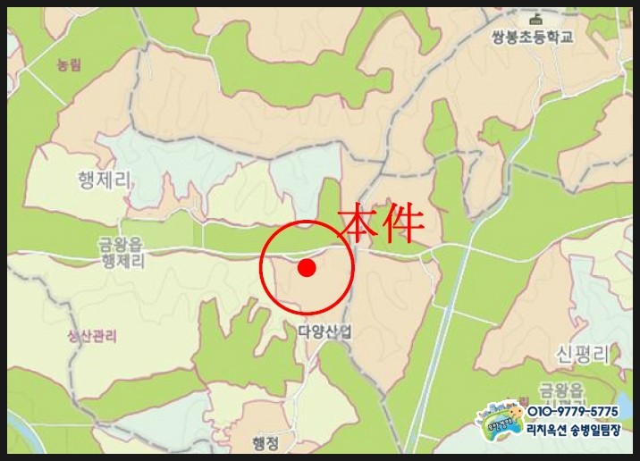 범호산업 이미지