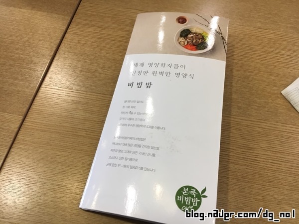 파리바게뜨대구가톨릭병원점 이미지