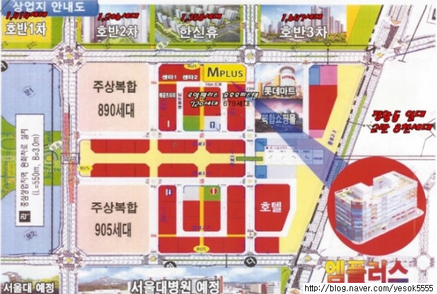 엠플러스마트 이미지