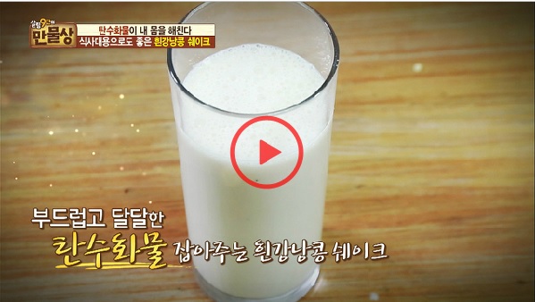 살빼는 재미 기트리닷컴 이미지