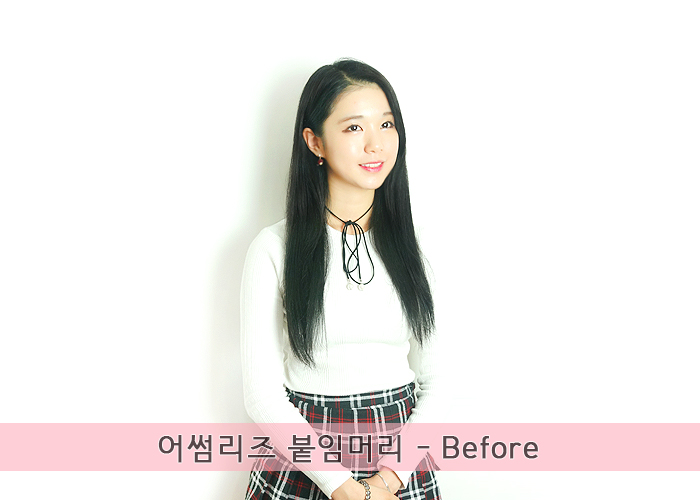 어썸리즈 이미지