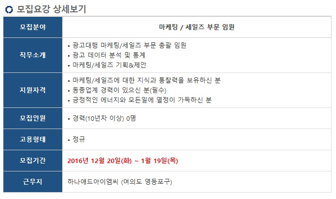 해성광고기획 이미지