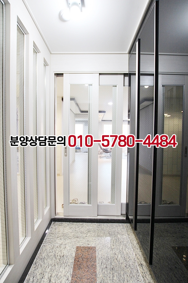 선부도로공원 이미지