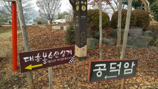 형제비석 이미지
