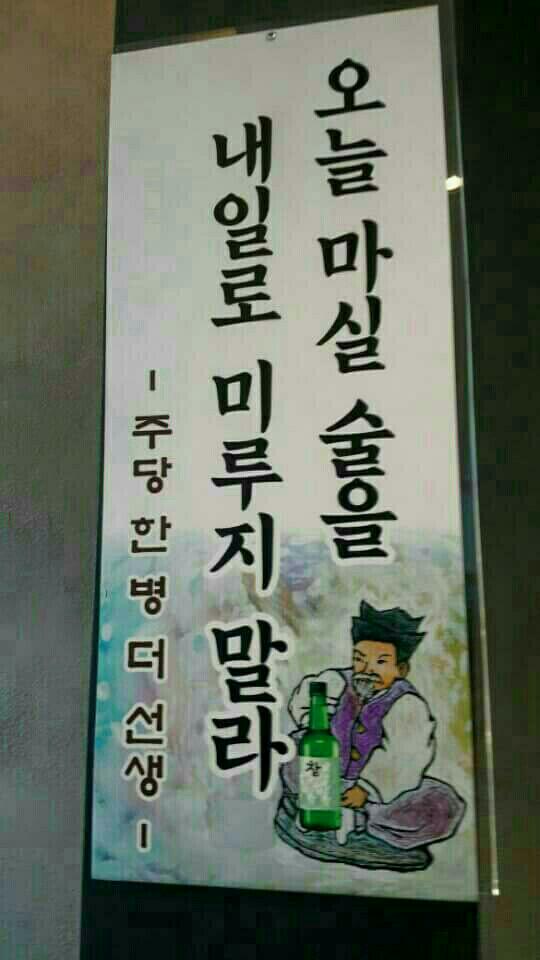청양친환경블루베리농장 이미지