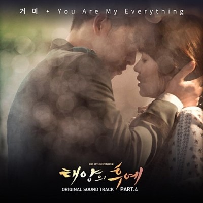 에브리띵4YOU 이미지