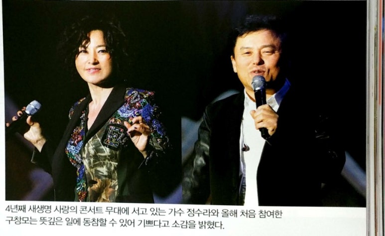 귀빈콘서트 이미지