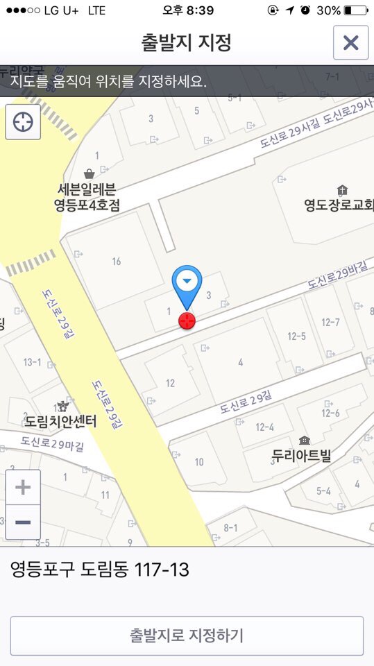 시골보리밥칼국수 이미지