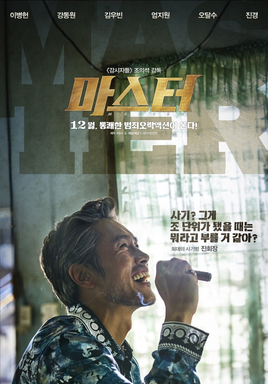 준냉난방시스템 이미지