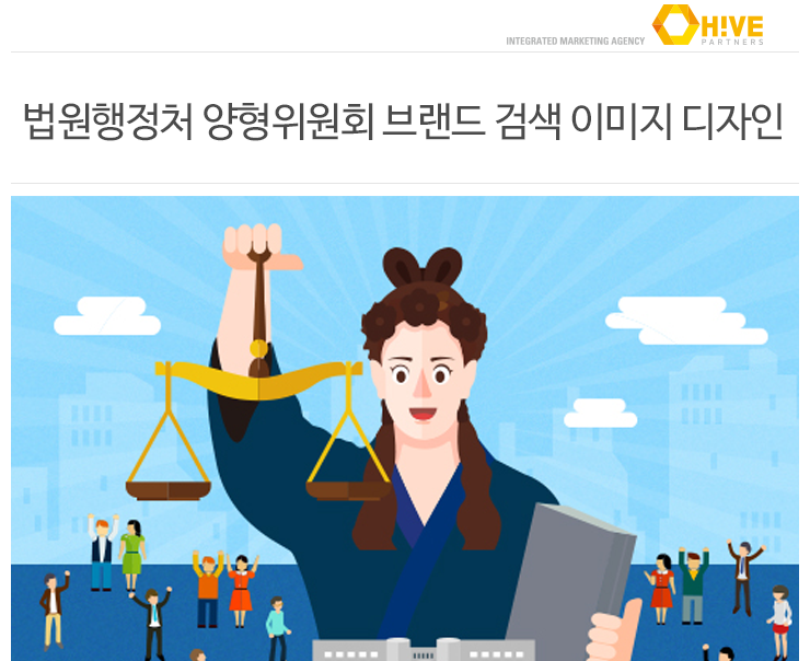 (주)아이엠컴즈 이미지