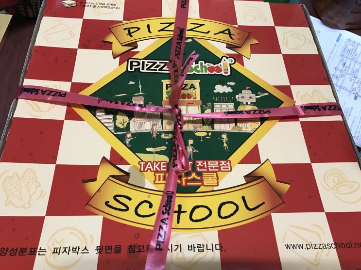 까르보네 이미지