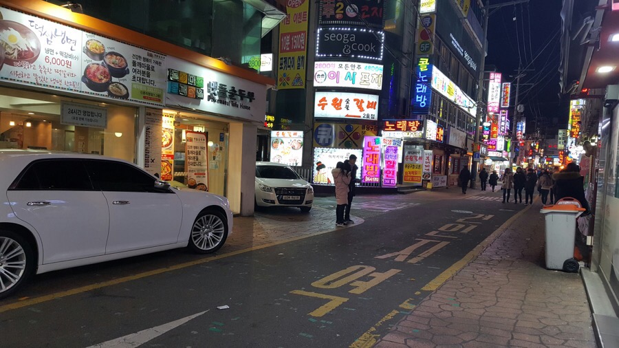뉴욕야시장 신촌점 이미지