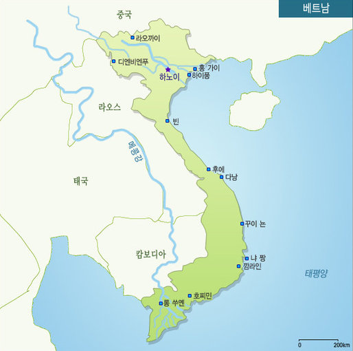 베트남명성 이미지