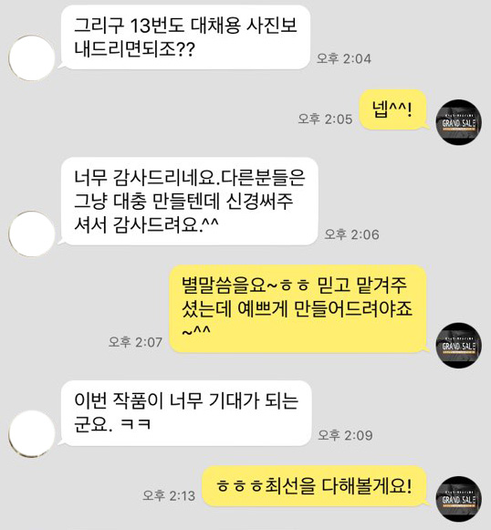 가람미디어 이미지