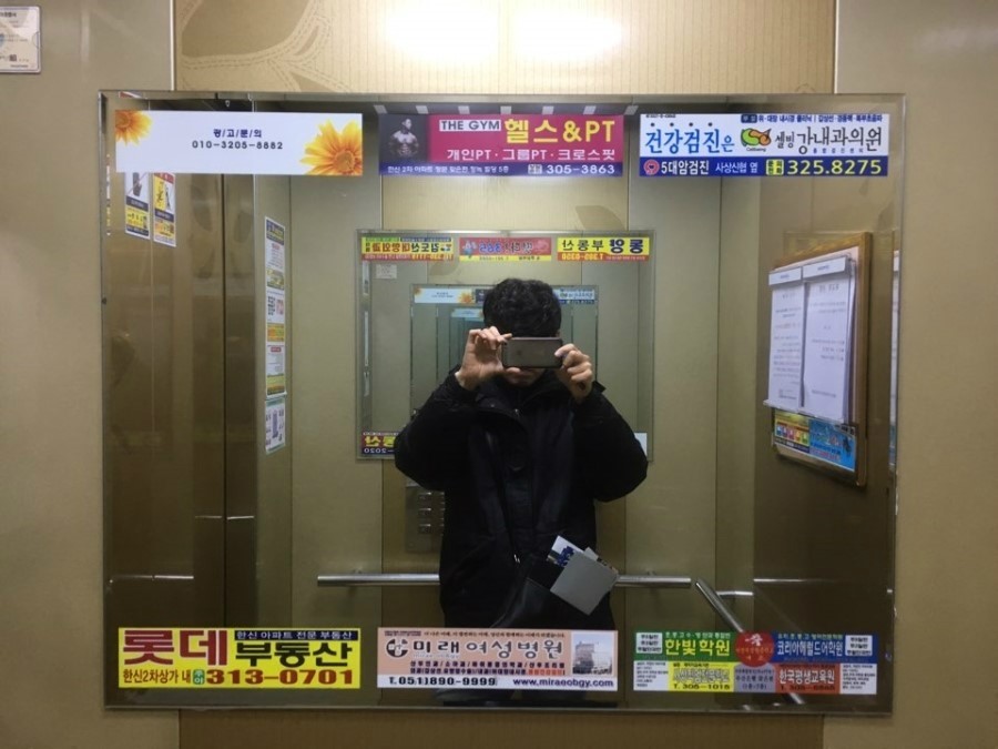 셀빙강내과의원 이미지