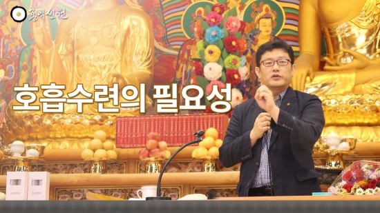 홍익선원 이미지