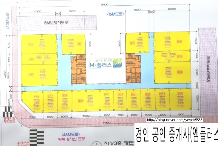 엠플러스마트 이미지