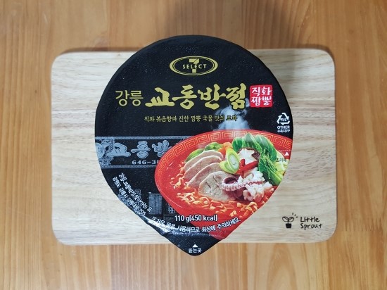교동유통(주) 이미지