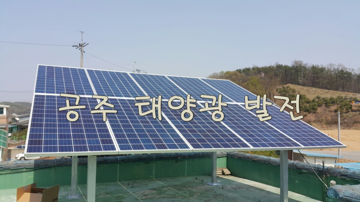이-조은에너지 이미지