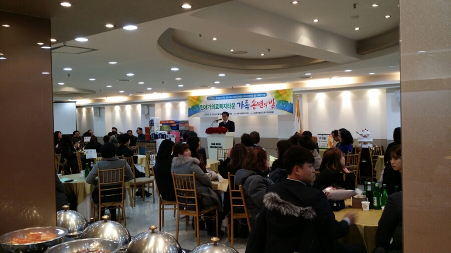 일맥의료재단의 이미지