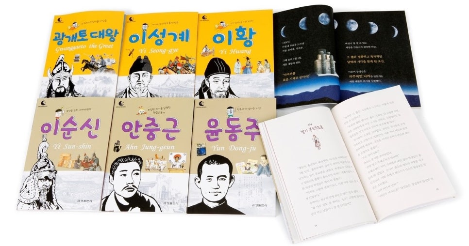 스토리드림 이미지