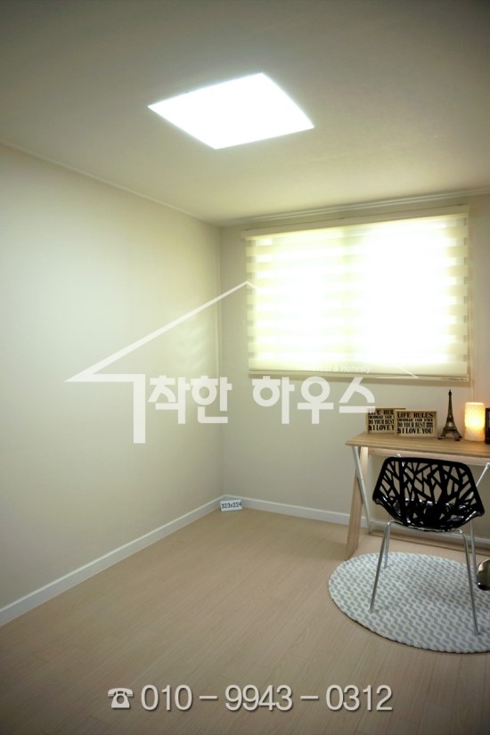 고은옷방 이미지