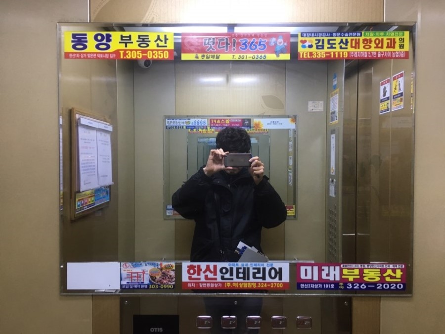 셀빙강내과의원 이미지