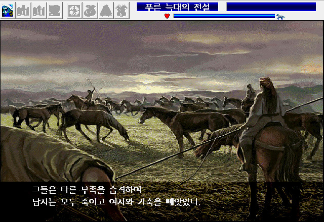 에이체스의 마법공간 : 네이버 블로그