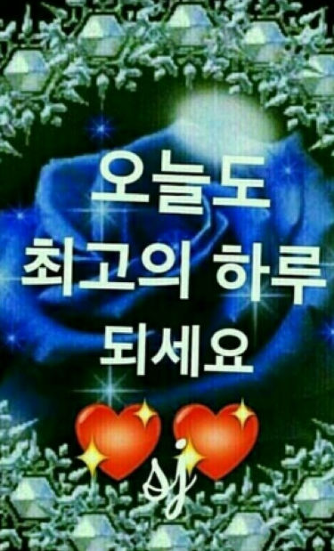 하루&도화 이미지