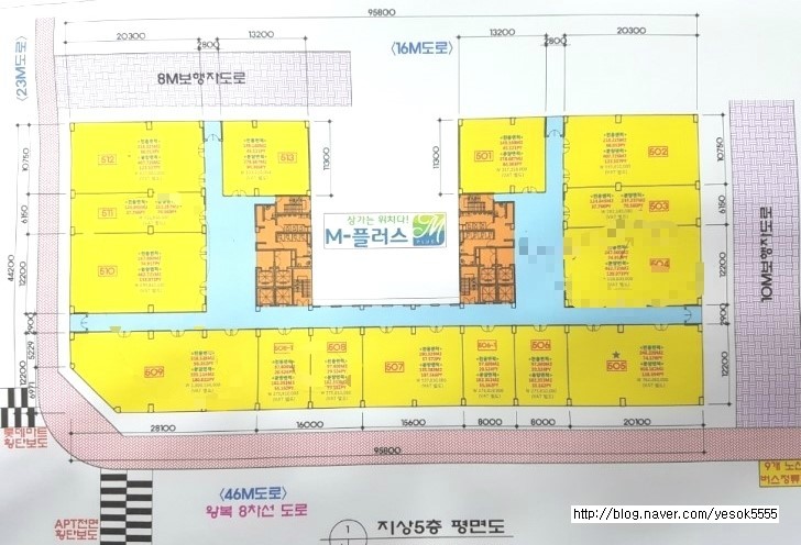 엠플러스마트 이미지
